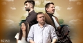 Coaste-din-viata-lui-adam-cover