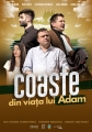 Coaste din viata lui adam