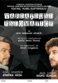 afiș variațiuni enigmatice