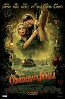 Croazieră în junglă – 3D