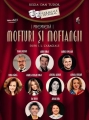 Mofturi si Moftangii dupa I L Caragiale pe 12 noiembrie 2026