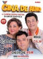 cina-de-adio-poster
