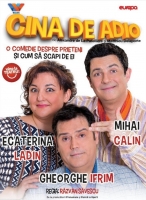 cina-de-adio-poster