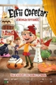 the-elfkins-272601l-1600x1200-n-bec03cae