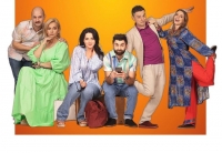 o farsă de doi lei (și zece bani) (1)