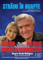 STRăini în noapte