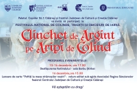 Invitatie