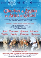 Afis Festival