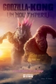 GxK_Digiposter_600x889