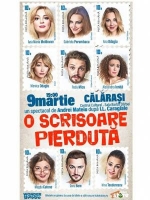 O scrisoare pierduta