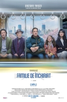 fAMILIE DE ÎNCHIRIAT